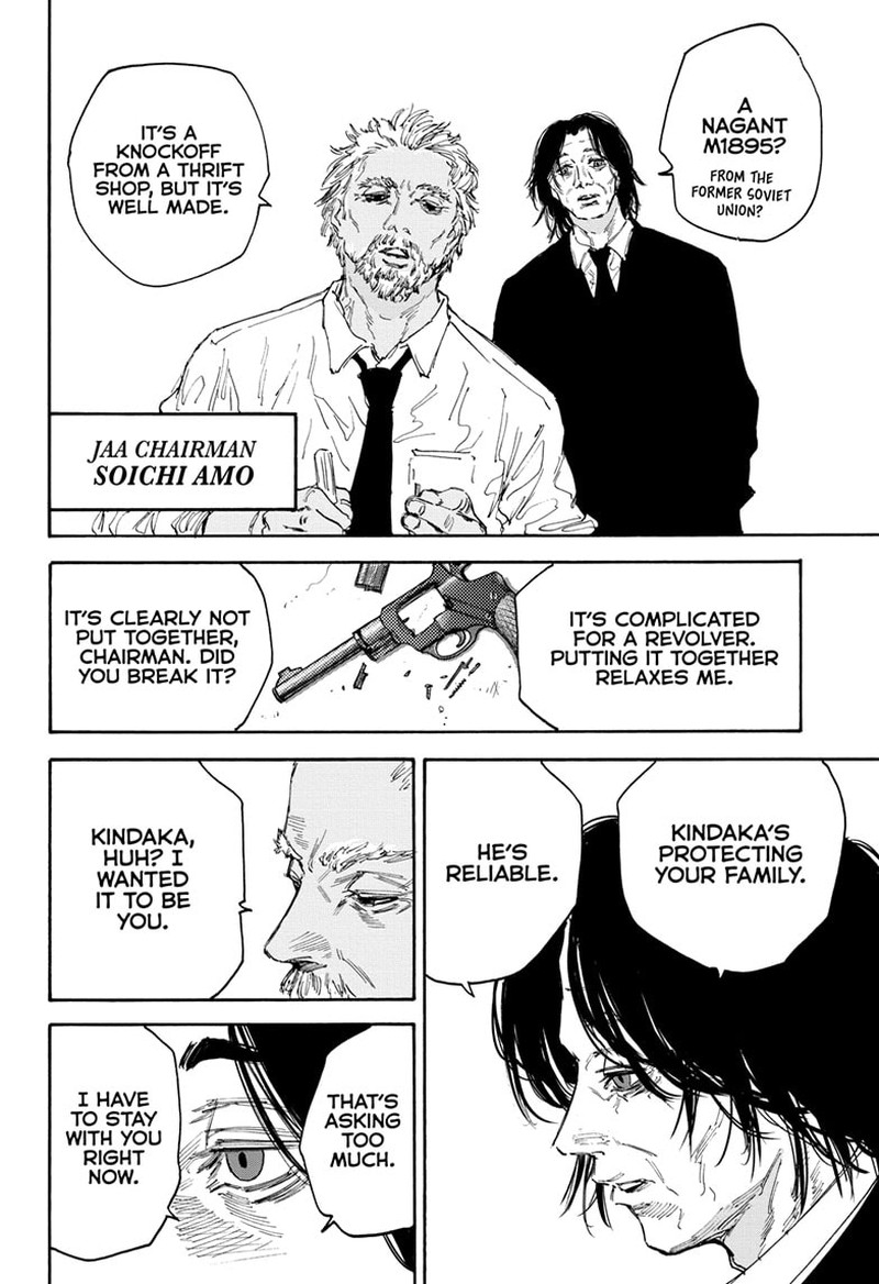 Chapter 114 - Page 27